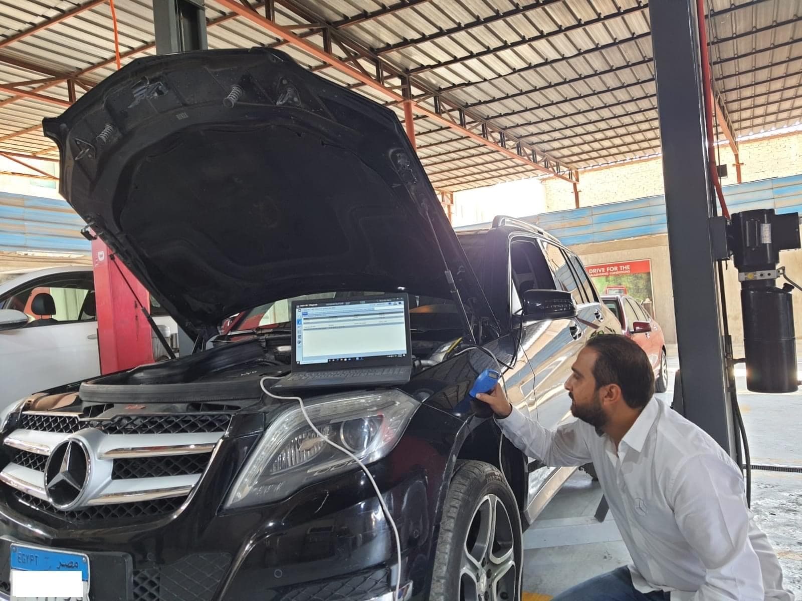 Electrical System Check